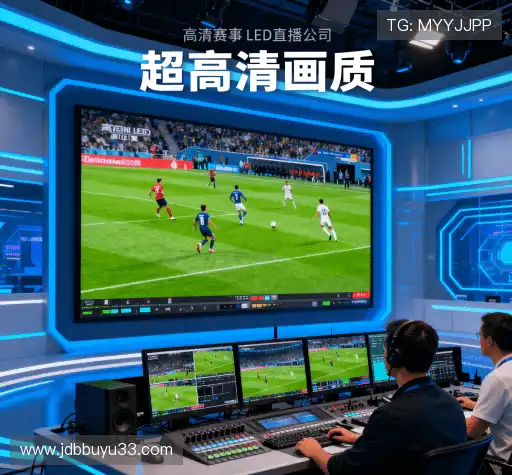 我们的未来愿景